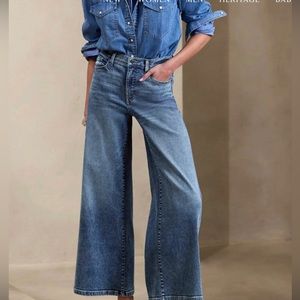 Banana Republic wide leg jean pants size 29/8 petite